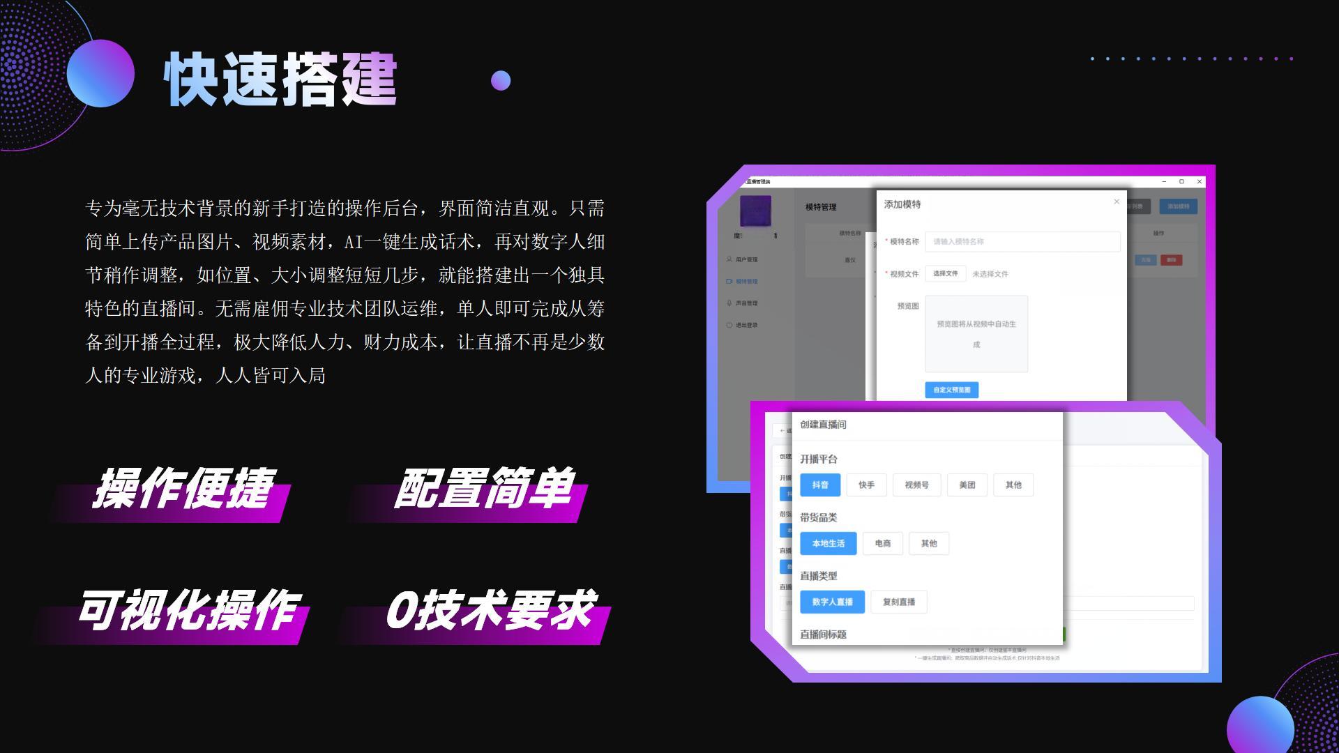 zhibo）_13.jpg